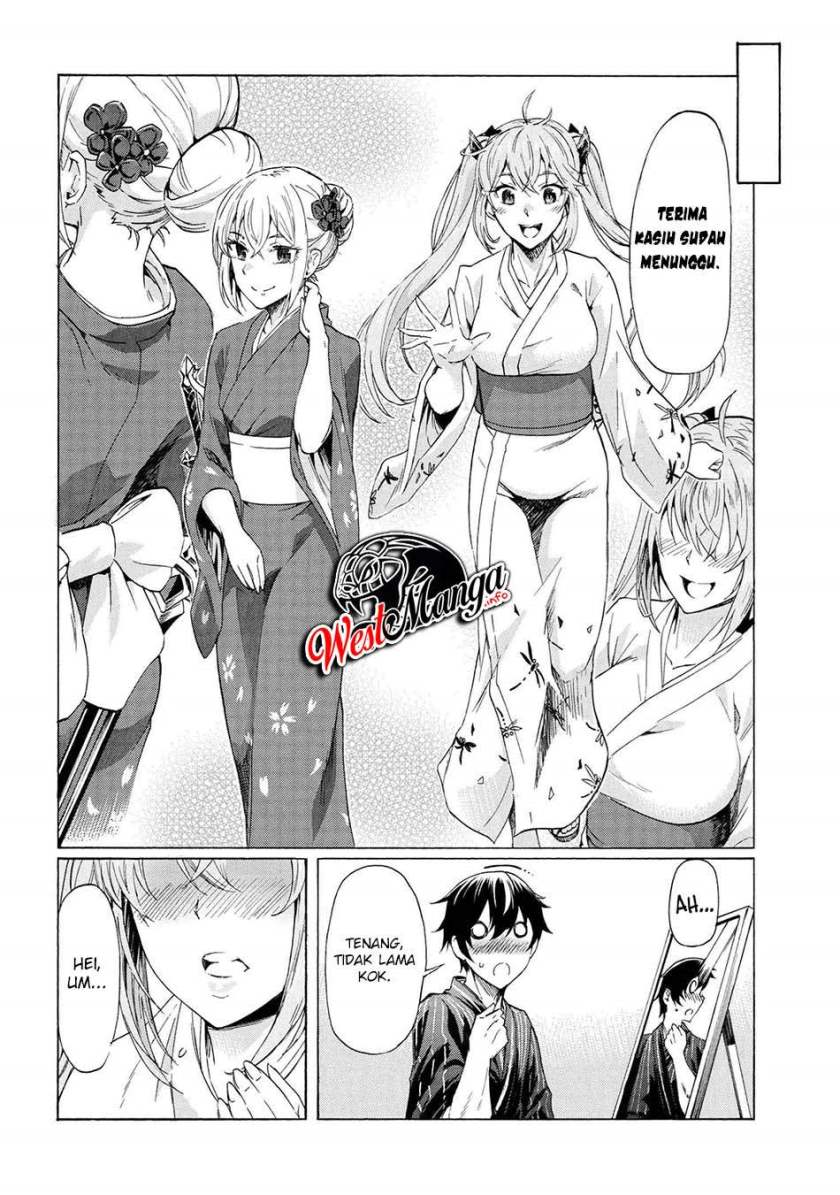Ichioku-nen Button O Renda Shita Ore Wa, Kizuitara Saikyou Ni Natteita chapter 14